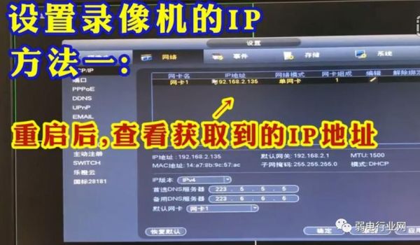 笔记本电脑怎么使用摄像头录像？（我的世界录制按钮在哪里）