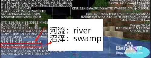 我的世界怎么开局找到钻石？（我的世界里面哪里有钻石）
