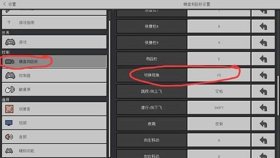 我的世界困难任务mod怎么编辑？（我的世界任务mod哪里弄）