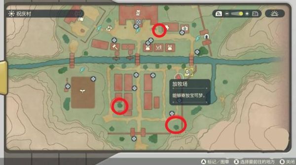 阿尔宙斯三只大牙狸位置？（我的世界大牙狸哪里刷）