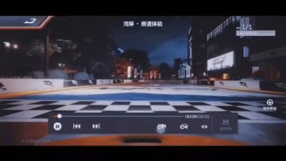 巅峰极速有夜晚吗？（我的世界巅峰城市在哪里）