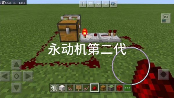我的世界怎么做末地烛永动机？（我的世界哪里有蜡烛机器）