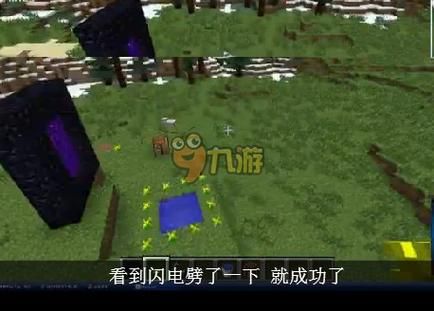生存大世界洞穴怎么快速找到？（我的世界墓碑在哪里刷新）
