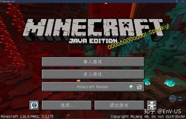 我的世界java版怎样开启？（我的世界jar在哪里下载）