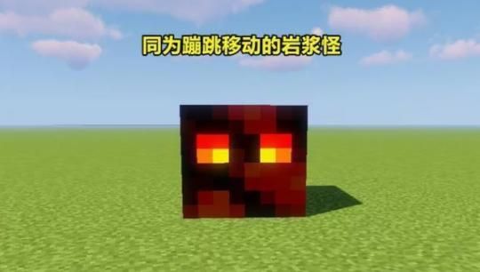 我的世界，岩浆怪一般出现在下界第几层？（我的世界熔岩怪哪里多）