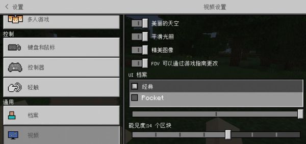 我的世界如何获得vip卡？（我的世界投票设置在哪里）