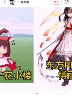 凹凸世界凯莉是黑暗神使的女儿吗？（我的世界凯莉在哪里生存）