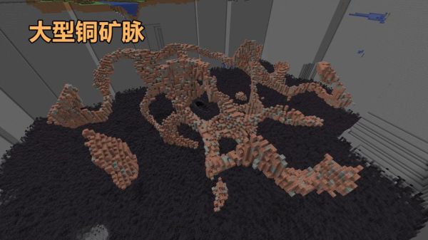 世界上的铁有多少斤？（我的世界里哪里铁最多）