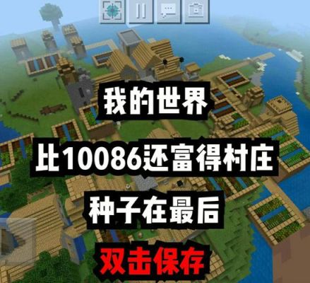 快手背景怎么找到历史？（我的世界照片首页在哪里）