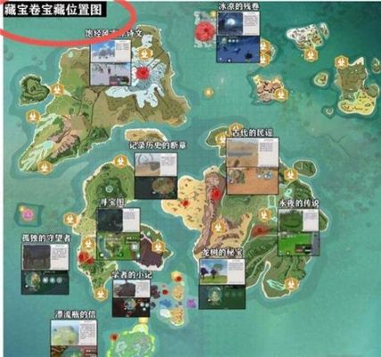 创造与魔法金字塔位置怎么找？（我魔法的世界挂过在哪里）