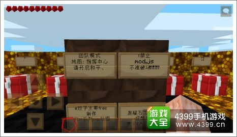 战区2.0怎么下载？（我的世界2.0在哪里下载）