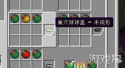 我的世界巢穴怎么卡出来？（我的世界巢穴在哪里视频）