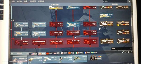 Steam上的战争雷霆属于什么服？（我的世界战争雷霆在哪里）