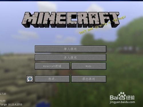 我的世界怎么在聊天栏传送别人？（聊天框在哪里我的世界）