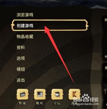 为什么steam饥荒正版搜不到我朋友的房间，而一个一个找却找得到他的房间？（我的世界哪里搜得到好友）