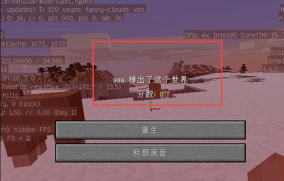 我的世界循环kill怎么做指令？（我的世界杀人在哪里）