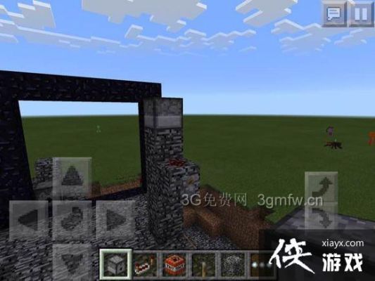 我的世界地狱门如何到达指定地点？（我的世界地狱门放哪里）