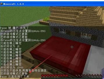我的世界如何调布局？（我的世界玩家设置在哪里）