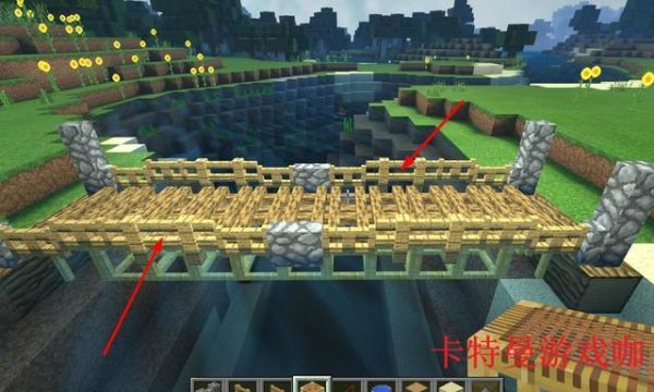 生化危机七通关攻略？（我的世界吊桥密室在哪里）