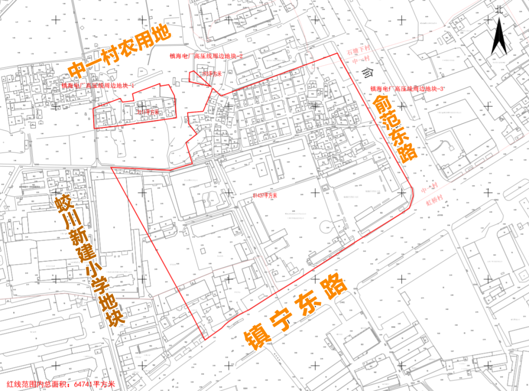 红线外多少米属于征收范围？（我的世界拆迁红线是哪里）