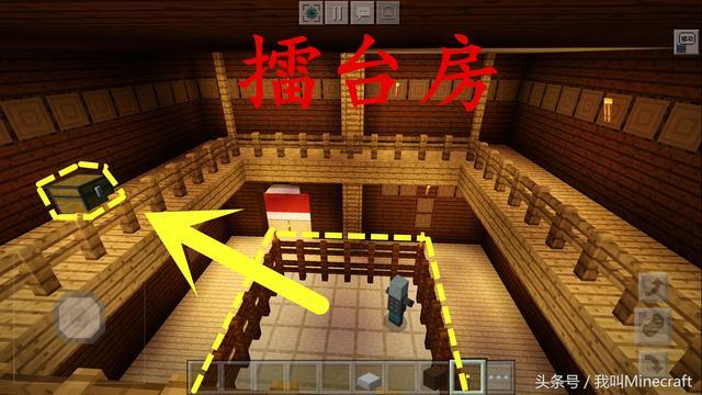 我的世界隐藏密道怎么做？（我的世界密室藏在哪里）