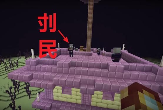 白衣童子歌仔戏大结局？（我的世界白衣村民在哪里）