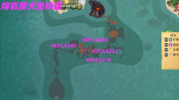 3.13熔岩犬哪里抓？（我的世界熔岩犬哪里抓）