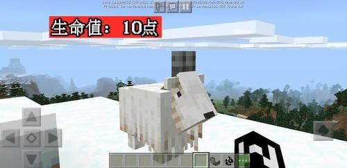模拟山羊怎么找到我的世界方块？（我的世界地形方块在哪里）