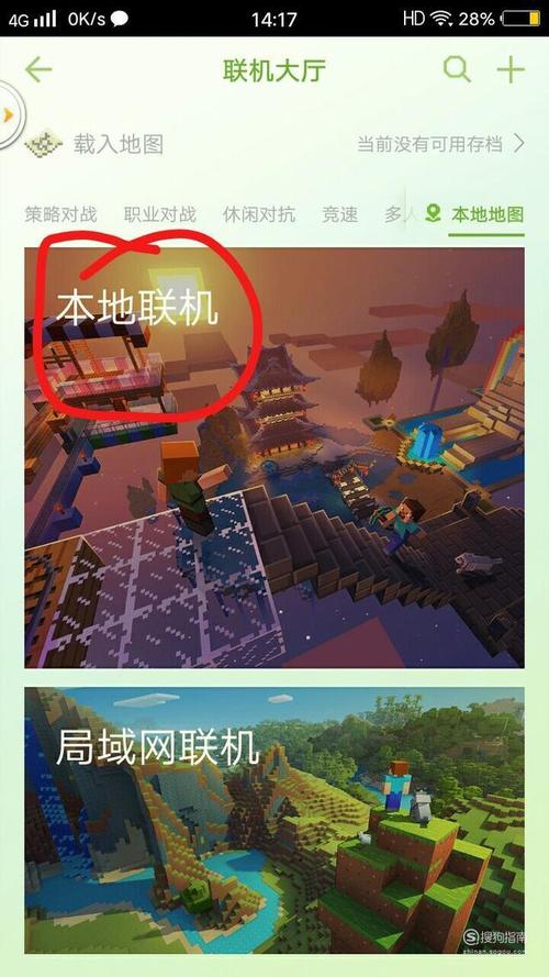 我的世界画面移动太快如何变慢？（我的世界画质模组在哪里）