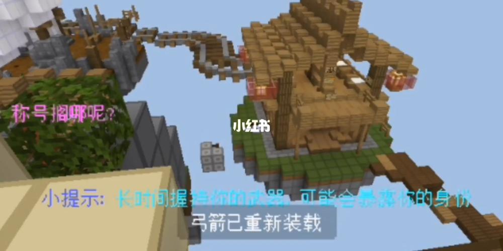 我的世界如何自制密室杀手？（我的世界最佳密室在哪里）