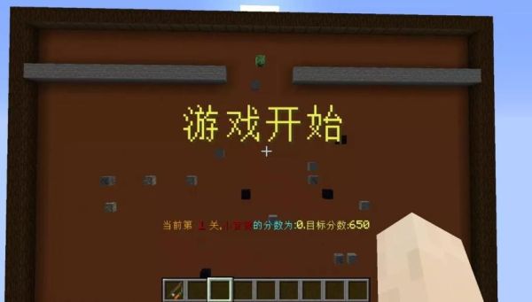 魔兽世界7.0怎么开始黄金挑战？（我的世界排队挑战在哪里）