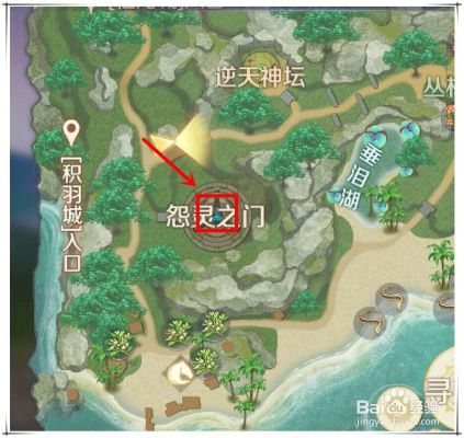 我的世界怨灵怎么驯服？（我的世界怨灵在哪里）
