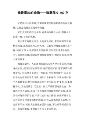各种事物发出的声音用文字怎么表示?比如说动物的声音用文字表示，女人的，挥剑时的，射箭时的弓身的声音？（我的世界挥剑声音在哪里）