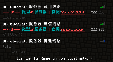 我的世界连接已丢失，怎么弄？（我的世界联机系统在哪里）