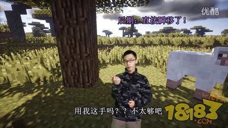 我的世界fish什么时候直播？（我的世界木鱼在哪里直播）