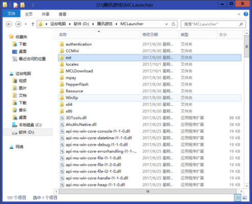模组怎么拖入到mods文件夹？（文件我的世界mods在哪里）
