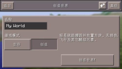 怎么查看自己计算机的端口？（我的世界指令端口在哪里）