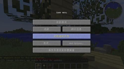 labview中怎样将连续运行和停止按钮放在界面上？（我的世界暂停按钮在哪里）