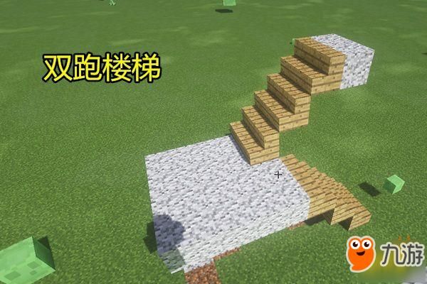 我的世界梯子怎么做？（我的世界中梯子在哪里）