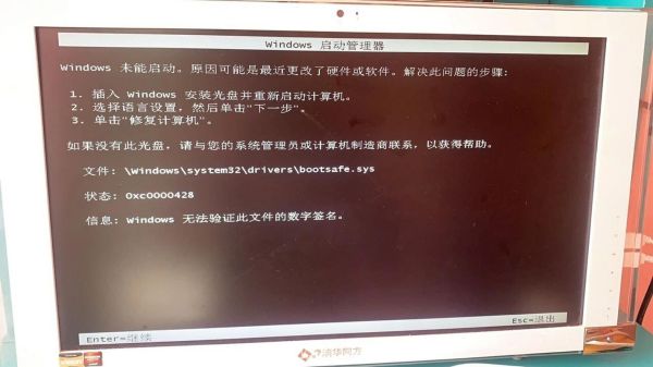 我的世界服务端为什么没法设op，在ops txt这个文件上输入自己的名字也没用。求解啊1？（我的世界ops文件在哪里）