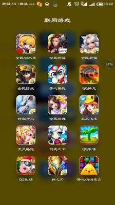 穿越火线月签币怎么获取？（我的世界每月签到在哪里）