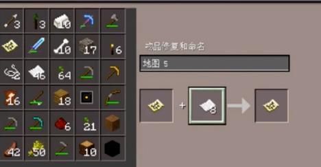 我的世界升级模板怎么得？（你从哪里来我的世界）
