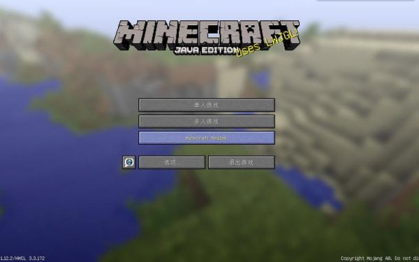 如何成为我的世界up主？（我的世界up主家在哪里）