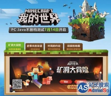 有没有免费看电影的网站?不用下载直接可以观看的？（我的世界哪里下载不用网）