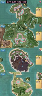创造与魔法黏土怎么获取黏土获取位置一览？（我的世界黏土去哪里挖）