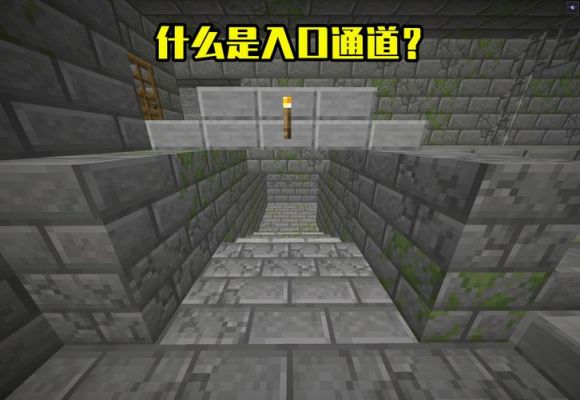mc遗迹怎么找？（我的世界要塞遗迹在哪里）