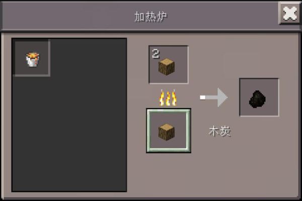 烧烤的木炭怎么点燃？（我的世界燃炭在哪里）