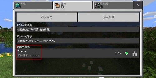 500洛克钻哪里拿？（我的世界钻石赠送在哪里）