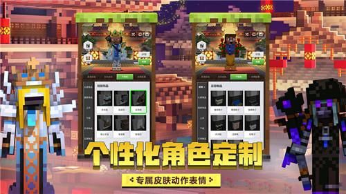 别人赠送的东西到哪里去找？（我的世界商店馈赠在哪里）