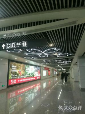 地铁15号线樱花广场站几个出口？（我的世界樱花广场在哪里）